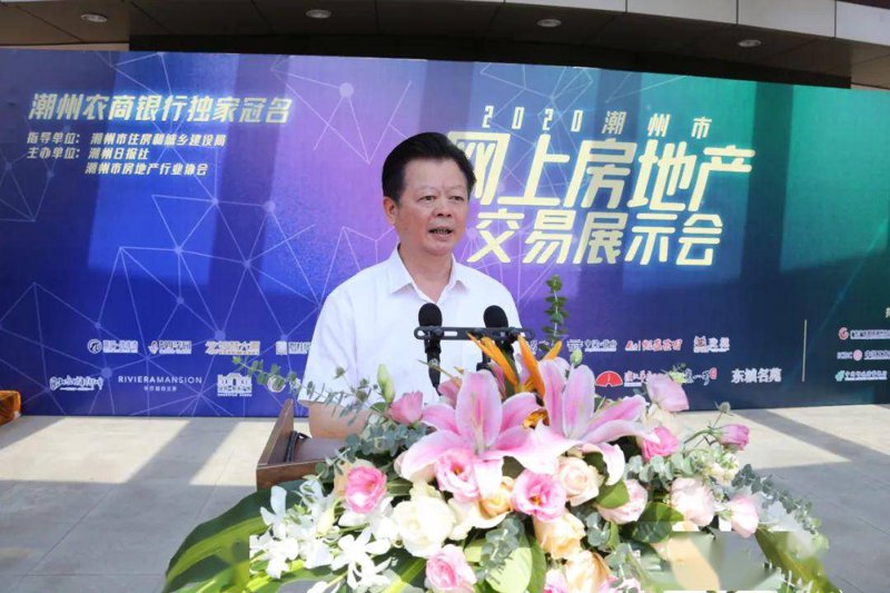 电子商务平台：打造你的线上店铺