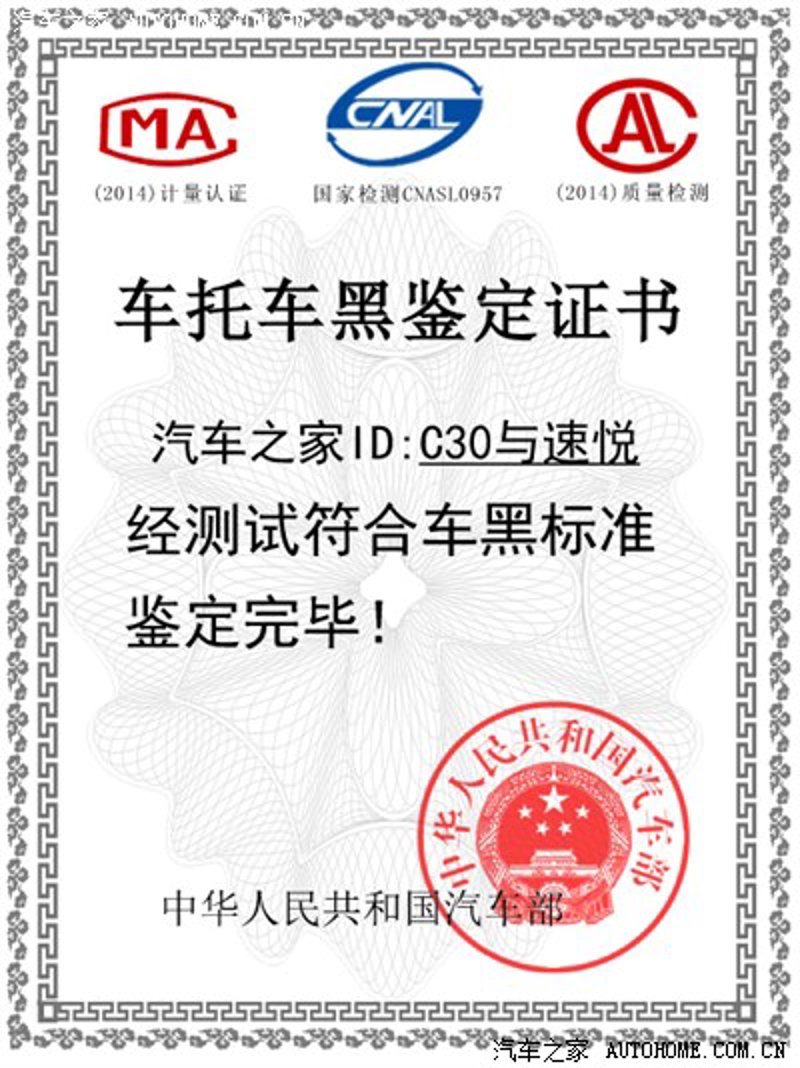 在数字化浪潮中，电子商务平台已经成为企业不可或缺的营销工具。今天，我们就来探讨一下如何选择适合自己的电子商务平台，并结合实际案例，帮助企业在众多选项中找到最佳方案。