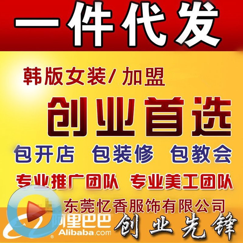 网上购物618是什么意思？这一天究竟有何魔力让无数人跃跃欲试？
