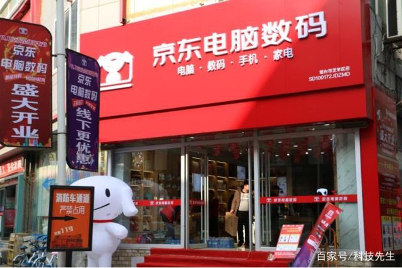 电子商务平台：如何选择适合您的店铺类型