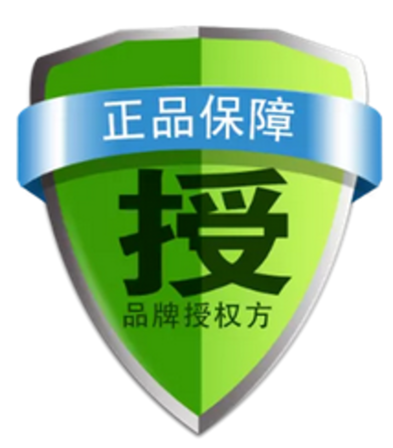 电子商务平台选择指南：新手如何快速上手